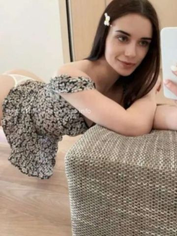 Лиза